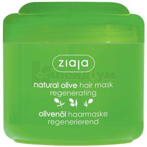 Жиайя нечурал олів маска для волосся (Ziaja natural olive hair mask)