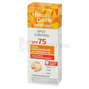 Спот контрол крем сонцезахисний Гірудо дерм сан протект (Spot control sunprotective cream Hirudo derm sun protect)