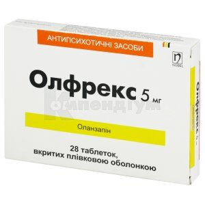 Олфрекс