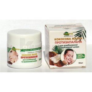 Маска протизапальна (Anti-inflammatory mask)