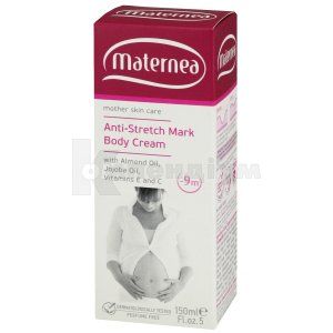 Матернеа крем від стрій (Maternea cream from stretch marks)