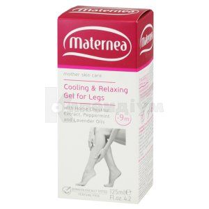 Матернеа гель для ніг (Maternea feet gel)