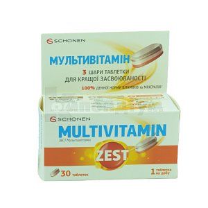 Зест мультивітамін (Zest multivitamin)