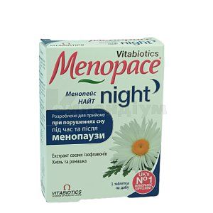 Менопейс найт (Menopase night)