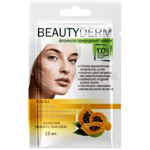 Б'юті дерм маска Експрес зволоження і відновлення (Beauty derm mask Express moistening and recovery)