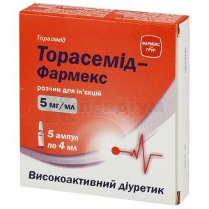 Торасемід (Torasemide)