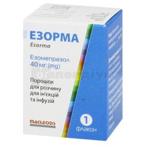 Езорма (Esorma)