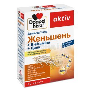 Доппельгерц актив женьшень+В-вітаміни+цинк (Doppelherz active ginseng+B-vitamins+zinc)