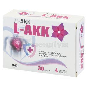 L-АКК