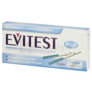 ТЕСТ-СМУЖКА ДЛЯ ВИЗНАЧЕННЯ ВАГІТНОСТІ EVITEST