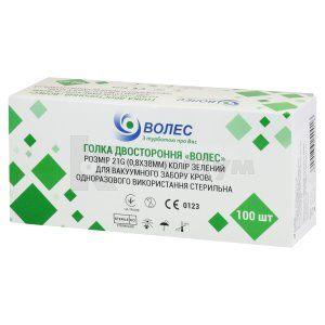 ГОЛКА ДВОСТОРОННЯ "ВОЛЕС" ДЛЯ ВАКУУМНОГО ЗАБОРУ КРОВІ ОДНОРАЗОВОГО ВИКОРИСТАННЯ СТЕРИЛЬНА