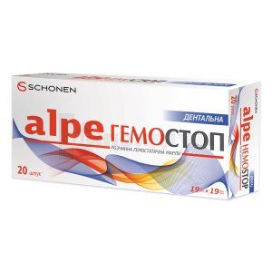 Алпе Гемостоп (розчинна гемостатична марля) (Alpe Hemostop (soluble hemostatic gauze))