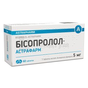 Бісопролол-Астрафарм