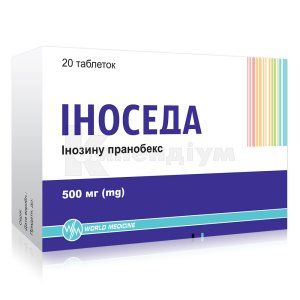 Іноседа таблетки (Inoseda tablets)