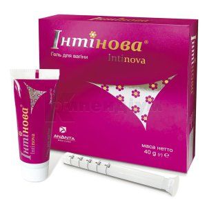 Інтінова<sup>&reg;</sup> вагінальний гель (Intinova vaginal gel)