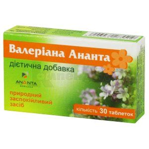 Валеріана Ананта (Valeriana Ananta)