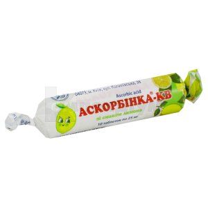 Аскорбінка®-КВ