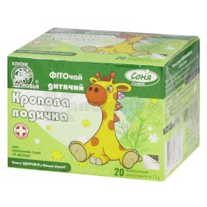 Кропова водичка фіточай дитячий (Fitotea children's dill water)