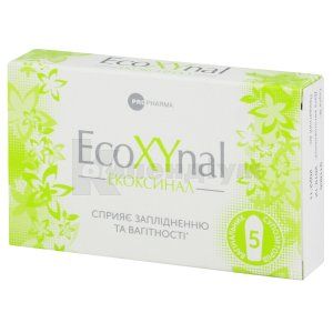 ЕКОКСИНАЛ (ECOXYNAL)