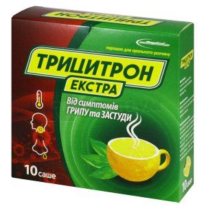 Трицитрон екстра (Tricitron extra)