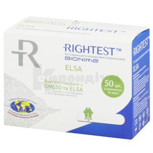 Тест-смужки для контролю рівня глюкози в крові Rightest ELSA