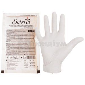 Рукавички хірургічні латексні стерильні Сотерія (Sterile latex surgical gloves Soteria)