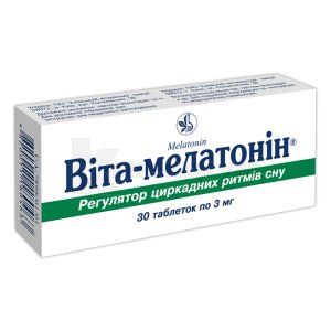 Віта-Мелатонін<sup>&reg;</sup> (Vitae-Melatonin)