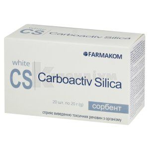 Карбоактив Силіка (Carboactive Silica)