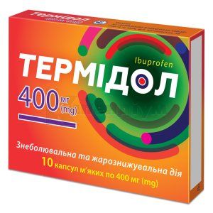 Термідол