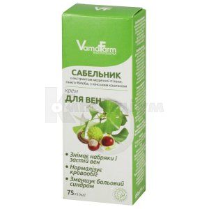 Крем-бальзам Сабельник для вен (Cream-balm Cinquefoil for veins)