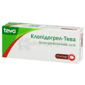 Клопідогрел-Тева