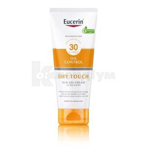 Гель-крем сонцезахисний ультралегкий (Gel-cream sunscreen ultra-light)