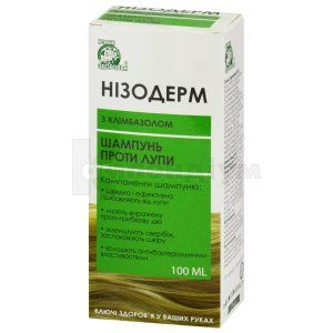 Нізодерм з клімбазолом шампунь від лупи (Nizoderm with klimbazol shampoo against dandruff)