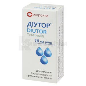 Діутор<sup>&reg;</sup> <I>таблетки</I> (Diutor <I>tablets</I>)