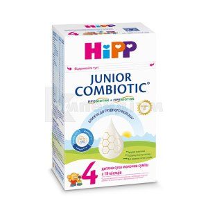 Хіпп комбіотік 4 джуніор (Hipp combiotic 4 junior)