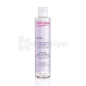 ТОПІКРЕМ ЗАСПОКІЙЛИВА МІЦЕЛЛЯРНА ВОДА (TOPICREM SOOTHING MICELLAR WATER)