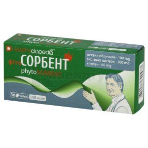 Фітосорбент (Fitosorbent)