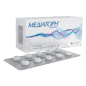 Медіаторн <I>таблетки</I> (Mediatorn <I>tablets</I>)