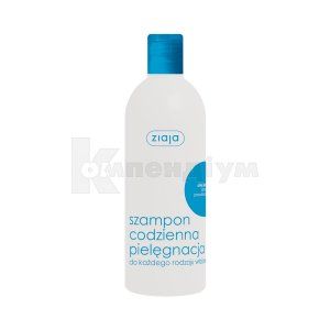 Шампунь Щоденний догляд Жиайя (Shampoo Daily care Ziaja)