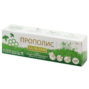 Прополіс бальзам крем (Propolis balsam cream)