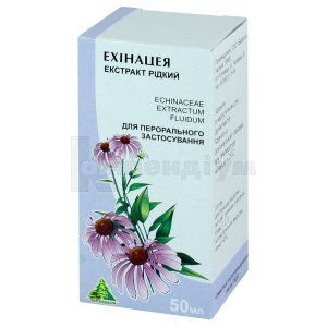 Ехінацея (Echinacea)