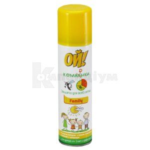 Засіб аерозольний репелентний Ой! комарики фемілі (Means aerosol repellent Oh! mosquitoes family)