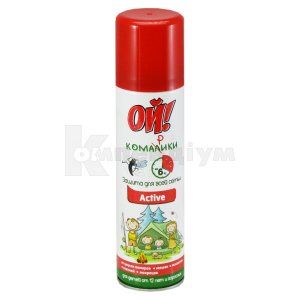 Засіб аерозольний репелентний Ой! комарики актив (Means aerosol repellent Oh! mosquitoes active)