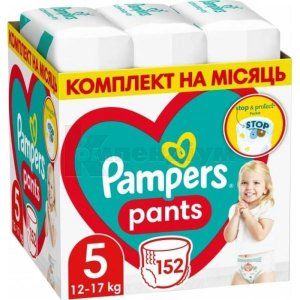 ПІДГУЗНИКИ-ТРУСИКИ ДИТЯЧІ PAMPERS PANTS