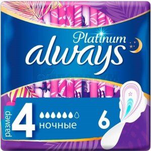 Прокладки гігієнічні Олвейс платінум колекшн ультра найт (Hygienic pads Always platinum collection ultra night)