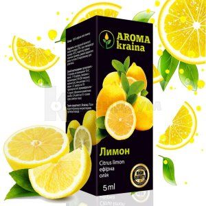 ОЛІЯ ЕФІРНА тм "AROMA KRAINA"