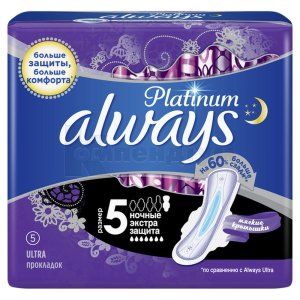 Прокладки гігієнічні Олвейс платинум ультра секюре найт (Sanitary pads Always platinum ultra secure night)