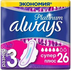 Прокладки гігієнічні Олвейс ультра платинум (Hygienic pads Always ultra platinum)