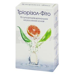 Тріорізол-фіто (Triorizol-phyto)