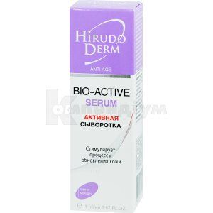 СИРОВАТКА АКТИВНА BIO-ACTIVE SERUM серії HIRUDO DERM ANTI AGE